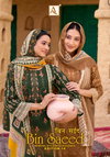 Bin Saeed Edition 14 By Alok Suit Cambric Cotton Online Pakistani Dress Material Wholesale